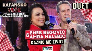 ENES BEGOVIC I AMRA HALEBIC - KAZNIO ME ZIVOT | UZIVO (ORK. DRAGAN CIRKOVIC CIRA) | 2022 | OTV