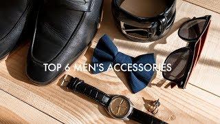 Top Six Accessories Every Guy Needs | Men's Fashion | Daniel Simmons