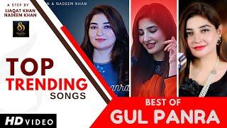 Pashto Best Tappay | Gul Panra | Official Music Album 2023 | Presenting Step One Production