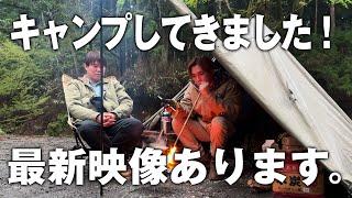 【緊急告知あり】ただ黙々と肉を焼く男