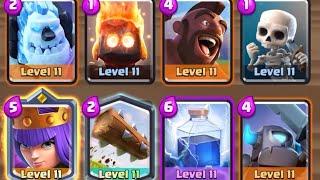 New Hog × Archer Queen deck 