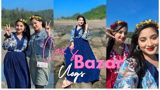 আমরা এখন কক্সবাজার । Cox’s Bazar Vlog | Nusrat Jahan Ontora | Rakib Hossain