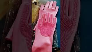 Dishwashing Magic  Glove || 1 Pair ||#gloves #dishwash#Yankie Enterprises