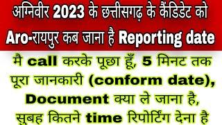 Cg agniveer 2023 Aro Raipur reporting date,Cg agniveer 2023 final selection documents#cgagniveer