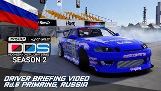 Indonesia Digital Drift Series (IDDS) - Primring 2021 Season 2 - Briefing Video