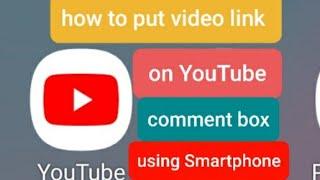 How To Put Video Link on YouTube comment box