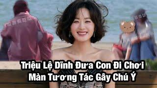 Triệu Lệ Dĩnh đưa con trai đi chơi, màn tương tác ngọt ngào giữa hai mẹ con gây chú ý