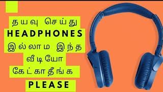 சின்னதா ஒரு 5.1 ஆடியோ டெஸ்டிங்| Please Don't see this video without headphones- #KGMTech #5.1Amp