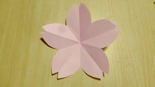 Comment faire Fleurs de cerisier. Origami. L'art de plier le papier.