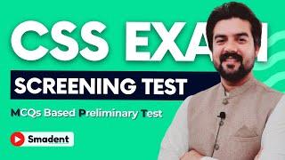 CSS Exam MPT Test - CSS Exam Screening Test - CSS Exam 2023 - Smadent