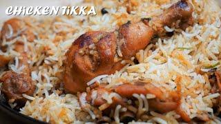 Chicken Tikka Biryani | Smoky Chicken Tikka Biryani  | How to make Chicken Tikka biryani|Swarn Rasoi