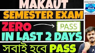 How to pass MAKAUT Semester Exam| Makaut Semester Exam Passing Strategy | Makaut Semester Exam Pass