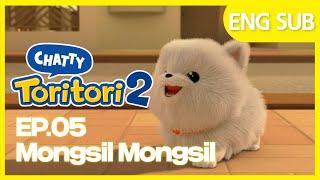 Chatty toritori 2 Ep.5 Mongsil Mongsil - Full episodes | Cartoons for kids