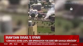 SON DAKİKA! İzmir'de Korkunç Patlama! Ölü ve Yaralılar Var