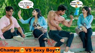 Champu Boy Vs Shirtless Bodybuilder - Who does girls choose? || FitManjeet