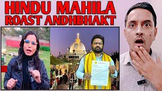 Ajmer Dargah hindu mandir | Reaction With Shadab | Reaction | #EP-88