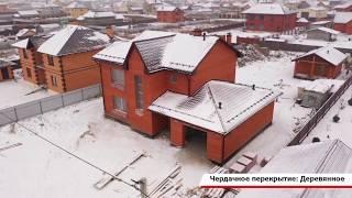 Строительство двухэтажного дома СК Революция в д.Перевалово. г.Тюмень
