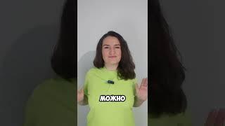Способ меньше есть №3/2 расслабляющее дыхание #здоровье #психология #похудение #рпп  #зож