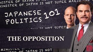 Japanese Politics 101: The Opposition