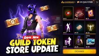 New Guild Token Exchange Store Update | New Event Free Fire Bangladesh Server | Free Fire New Event