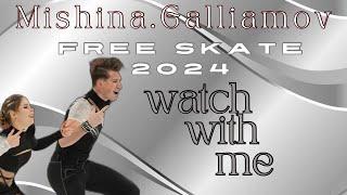 Mishina.Galliamov. 2024 Free Program. Watch with me! ️️ #pairsskating #figureskating #dance