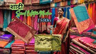 Wedding Special Collection Mumbai 1500rs Onwards / Designer Lace Designer Blouse Sarees