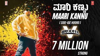 Brodha V - Maari Kannu [Music Video]