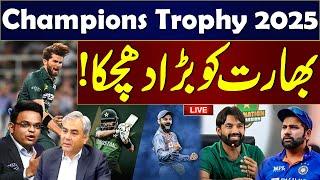  Live: ICC Champions Trophy 2025: India vs Pakistan Match Date Revealed | Latest Upsate | SAMAA