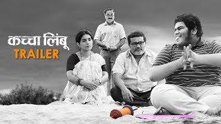 Kaccha Limbu Trailer | Sonali Kulkarni | Ravi Jadhav