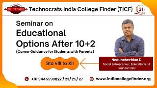 Navigating Higher Education Choices: Career Guidance Seminar for Students and Parents – TICF