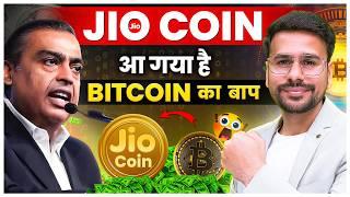 Reliance Jio Coin FREE Me Kaise Earn Kare Jio Sphere Me | Jio Coin Latest News