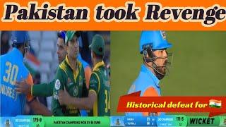Pakistan defeated India | World Championship of Legends 2024 | WCL 2024 |WCL Live 2024 |