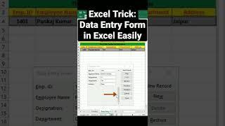 Excel Trick: Data Entry Form in Excel Easily