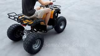 4 wheel electric ATV scooter 1000W brush engine with 3 forward gear 1 backward gear