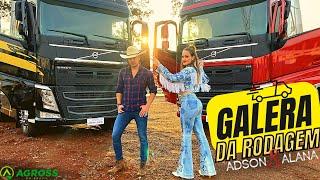 GALERA DA RODAGEM - ADSON & ALANA ( CLIPE OFICIAL ) #caminhão #volvo #scania