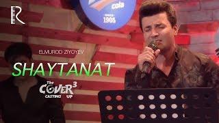 Elmurod Ziyoyev - Shaytanat (Zo'r TV)