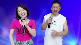 公說公有理 ，婆說婆有理 #夫妻情感#山歌熱門推薦 #真人真唱