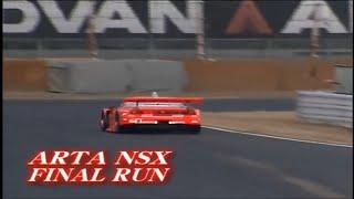 ARTA NSX Keichii Tsuchiya Tsukuba Record - 51.875