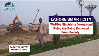 Lahore Smart City Latest Development Update..