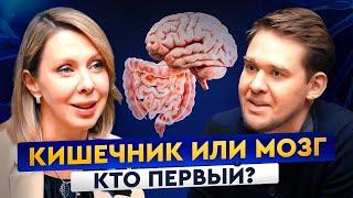 Польза вина и уксуса. Все о правильном питании. Улучшение ЖКТ и метаболизма. ВИКТОРИЯ ЗИМИНА