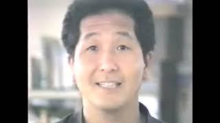 Ishizuka sensei 1990