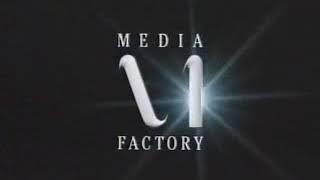 Sunrise, Media Factory and Bandai Entertainment logos (with ABC Generic Theme)