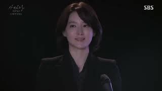 Nhật Ký Ánh Sáng - Tập 1 | Phim Tình Cảm Hàn Quốc Hay Nhất 2020 | Song Seung Heon, Lee Young Ae