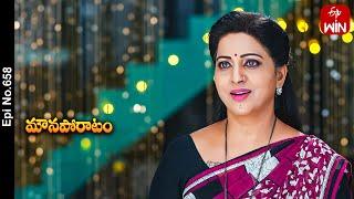 Mouna Poratam | 13th May 2024 | Full Episode No 658 | ETV Telugu