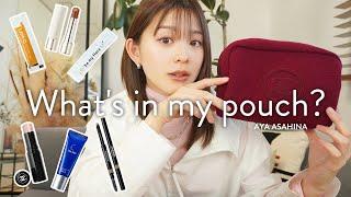 What's in my pouch｜朝比奈彩の最新のポーチの中身