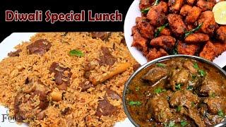 Diwali Special Non Veg Lunch Combo/ Mutton Biryani/ Chicken Curry