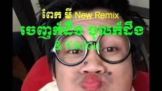 002A, Peak Mi, Khmer Camedy