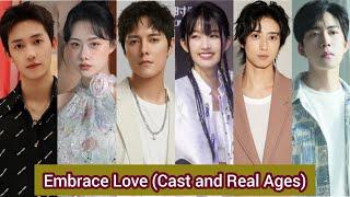 Embrace Love (2023) | Cast and Real Ages | Zhang Chao, Zong Yuan Yuan, Yang Bing Zhuo, Cao Xi Yue,