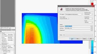 Пример программирования - Водонагреватель. Система контроля в LabVIEW