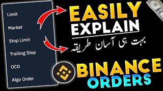 HOW to Set Binance Orders (Stop Limit, Trailing Stop, OCO, Market&Limit) Short Crypto Course